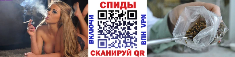shop клад  Уссурийск  БУТИРАТ бутандиол 