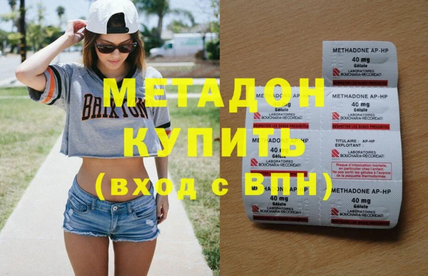 хмурый Богданович