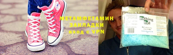 хмурый Богданович