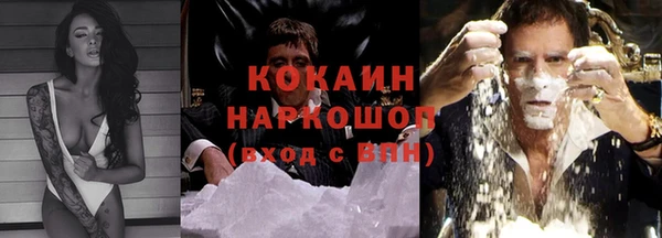 хмурый Богданович