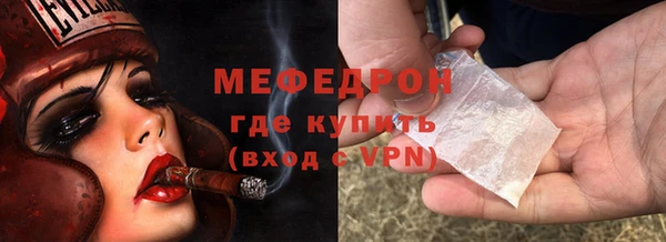 хмурый Богданович