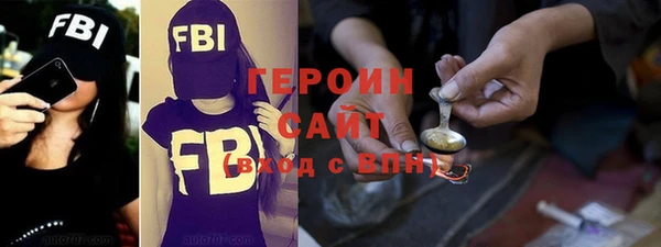 каннабис Белоозёрский
