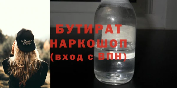 хмурый Богданович