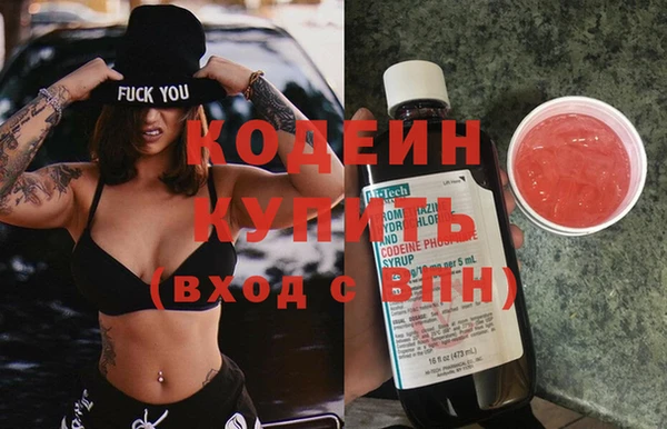 мдпв Новокубанск