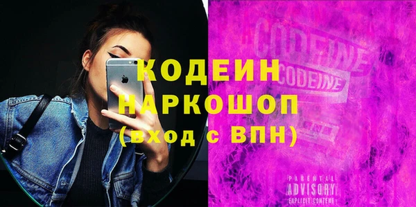 дистиллят марихуана Богородицк