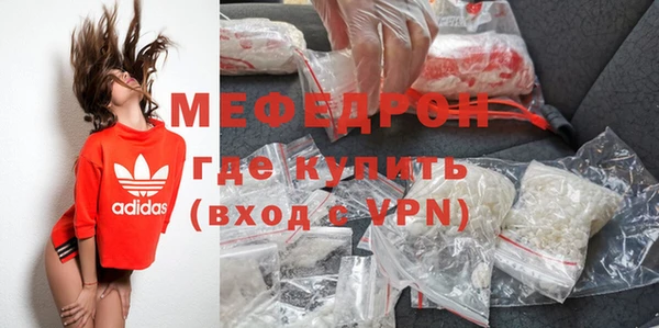 ешки Новодвинск
