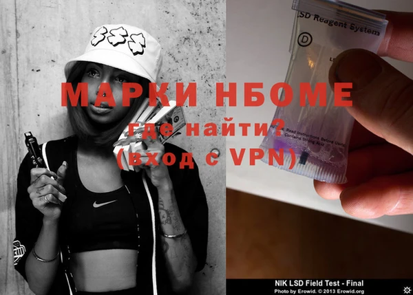 дистиллят марихуана Богородицк