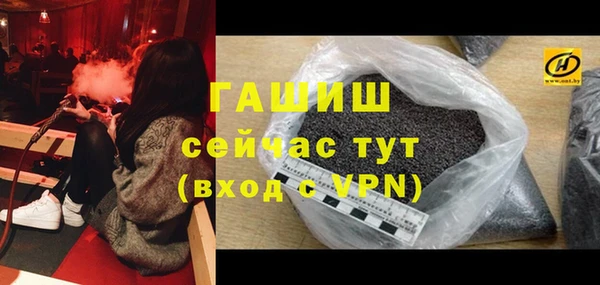хмурый Богородск