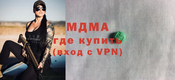 хмурый Богданович