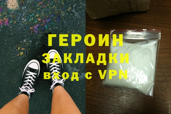 хмурый Богданович