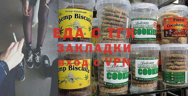 хмурый Богданович